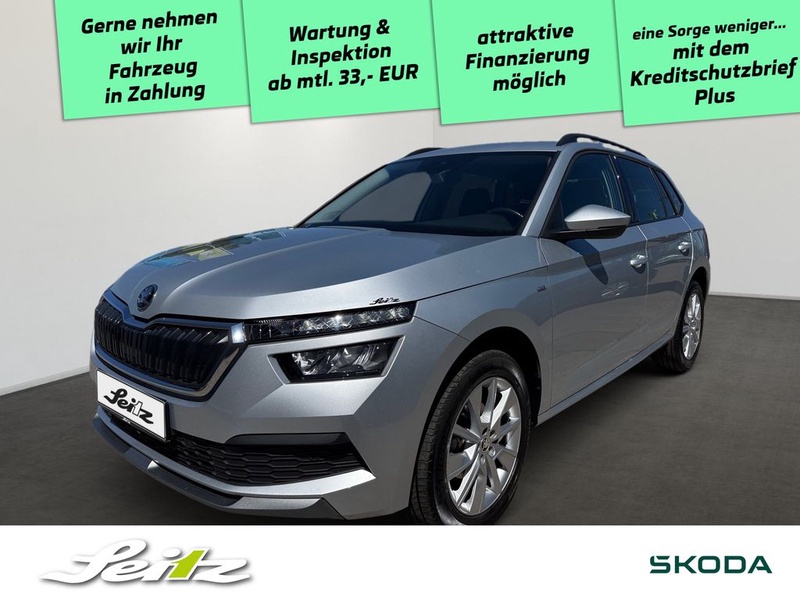Skoda Kamiq