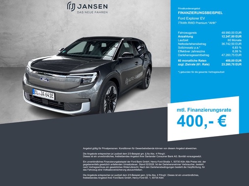 Ford Explorer 2024