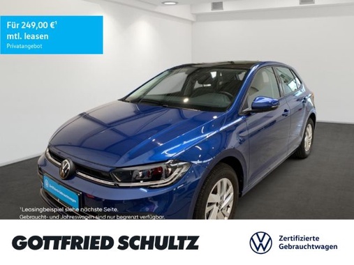 Volkswagen Polo 2025
