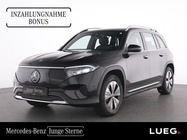 Mercedes-Benz EQB 2025