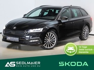 Skoda Octavia 2022