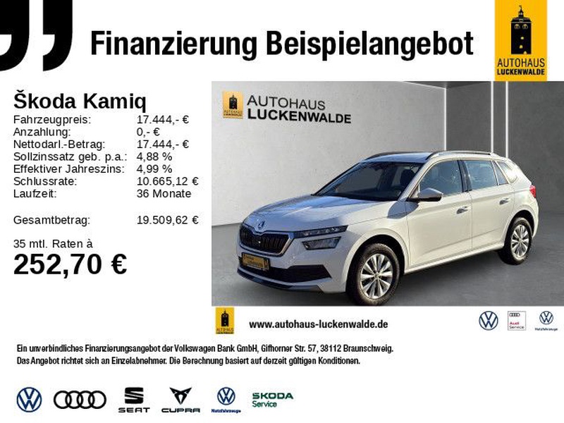Skoda Kamiq