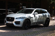 Jaguar F-Pace 2019
