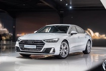 Audi S7 2020