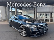 Mercedes-Benz S-Class 2024