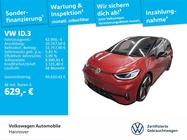 Volkswagen ID.3 2025