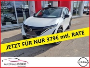 Nissan Ariya 2023