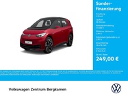 Volkswagen ID.3 2022