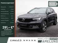 Volvo XC40 2022