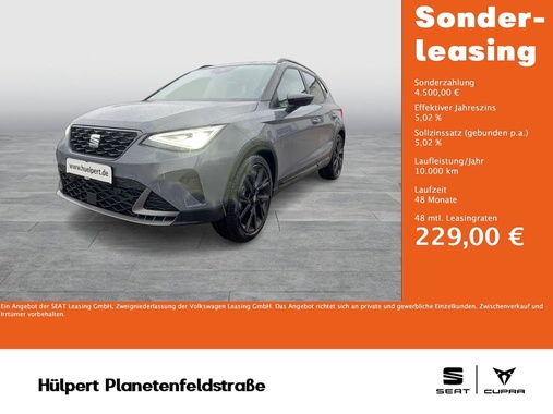 Seat Arona 2025