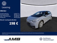 Volkswagen ID.3 2023