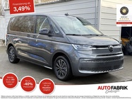 Volkswagen T7 2026