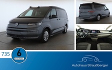 Volkswagen T7 2025