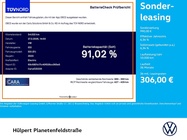 Volkswagen ID.3 2022