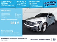 Volkswagen Touareg 2025