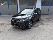 Land Rover Discovery 2023