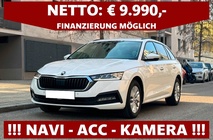 Skoda Octavia 2021