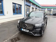 Mercedes-Benz GLS-Class 2025