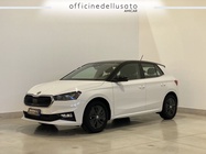 Skoda Fabia 2023