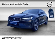 Volvo V60 2023