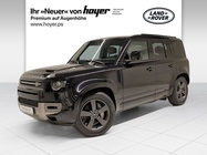Land Rover Defender 2025