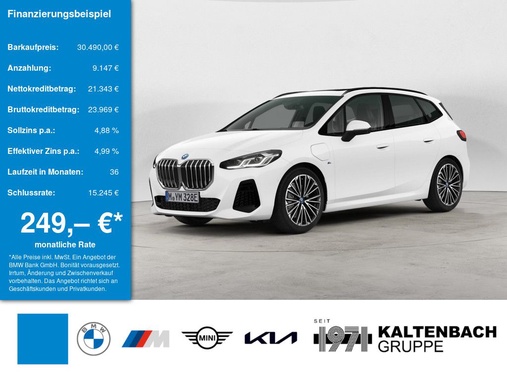 BMW 2 Series 2023
