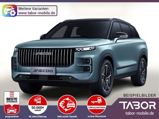 JAECOO 7 2026