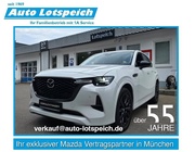 Mazda CX-60 2022