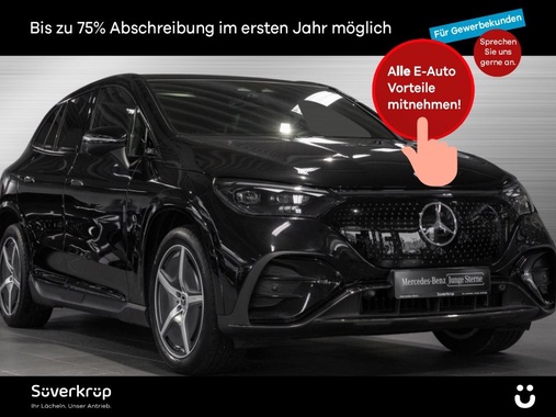 Mercedes-Benz EQE 2025