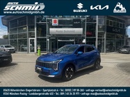 Kia Sportage 2026