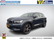 Volvo XC40 2020
