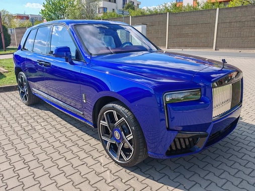 Rolls-Royce Cullinan 2026
