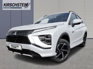 Mitsubishi Eclipse Cross 2022