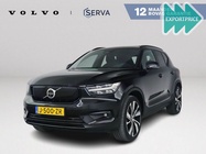 Volvo XC40 2020