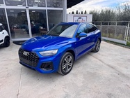 Audi Q5 2021