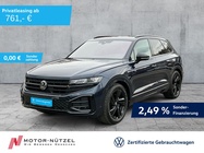 Volkswagen Touareg 2025