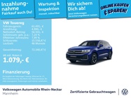 Volkswagen Touareg 2025
