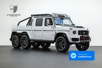 Mercedes-Benz G-Class 2024