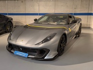Ferrari 812 2023