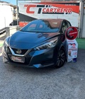 Nissan Micra 2019