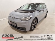 Volkswagen ID.3 2020