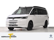 Volkswagen T7 2026
