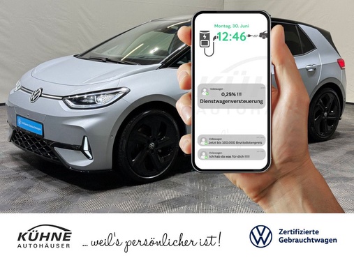 Volkswagen ID.3 2025