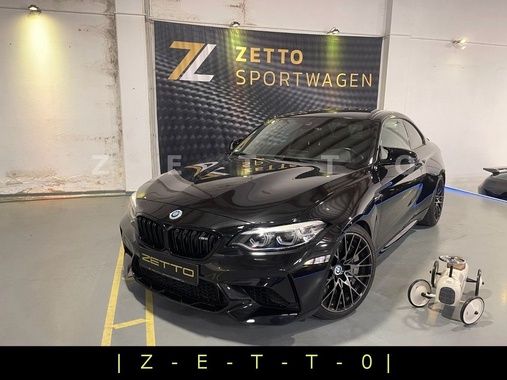 BMW M2 2019