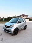 Smart ForTwo 2019
