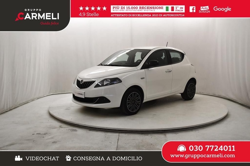 Lancia Ypsilon