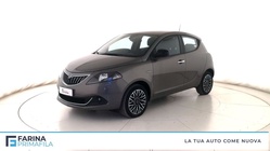 Lancia Ypsilon 2024