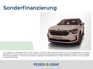 Skoda Kodiaq 2026