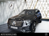 Mercedes-Benz GLS-Class 2026
