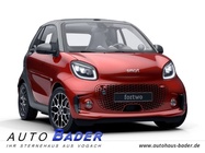 Smart ForTwo 2024